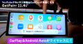 【夏休み応援キャンペーン】Amazonベストセラー受賞！