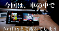 【夏休み応援キャンペーン】Amazonベストセラー受賞！