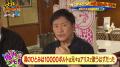 やしきたかじんの青春秘話を堀内孝雄が告白…玉造では“