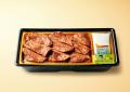 【オリジン】味の変化が楽しい！「牛タンとろろ重」登