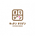 【オリジン】味の変化が楽しい！「牛タンとろろ重」登