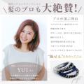 水濡れOK×しっかりホールド×映えカラー！頼れる“次世