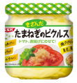 SSK清水食品2025年秋冬新商品