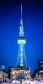 【中部電力 MIRAI TOWER】『 なごやめし㊇うらない 』