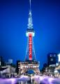 【中部電力 MIRAI TOWER】『 なごやめし㊇うらない 』