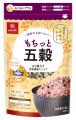 【AI味覚分析で検証】雑穀とおかずのペアリングutf-8