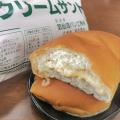 今年の帰省みやげは“パン”が新定番！？全国14地utf-8