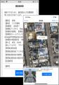 ＜寺院・霊園事業者の方へ＞全国一律3,300円でおutf-8
