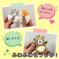 ＼累計260万個突破！／2個セット おそろで持てるutf-8