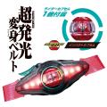 「仮面ライダー」シリーズ史上初の“胸に巻くベルutf-8