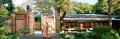 【FOREST TERRACE 明治神宮】“2025.08.15　RETREAT RE