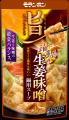 『コク旨スープがからむ 躍動の生姜味噌鍋用スープ』