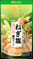 『コク旨スープがからむ 躍動の生姜味噌鍋用スープ』