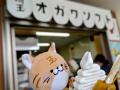 ゆるキャラ祭典「ゆるバース2025」のオンライン投票が