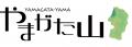 YAMAP×山形県で新たな取組みを開始！「やまがた　やま