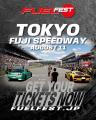 WRCラリードライバー《勝田貴元選手》&全日本ラリード