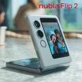 「nubia Flip 2」がワイモバイルオンラインストアでさ