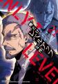 夏アニメの注目作や大人気コミックのカラー版も！dア