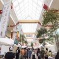 新潟の“SAKEカルチャー”が古町に集結！『新潟SAKEフェ