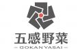 株式会社シカタ、「プロクレアHD地域共創ファンド」に