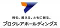 株式会社シカタ、「プロクレアHD地域共創ファンド」に