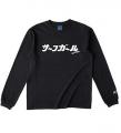 Galapagos.406からL/S Tシャツの新作リリース