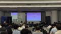 【「地域産業×宇宙」で創る新たなエコシステム】SPACE