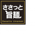 【丸大食品】『ささっと旨麺シリーズ』から「かけて旨