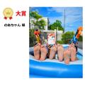 【8月14日は“裸足の日”】はだしの季節に向けて足元の