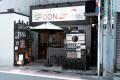 シリーズ累計売上約4,200万個突破！食べログ 百名店の