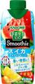 8月31日は野菜の日！ABC×カゴメが“野菜で夏の健康を応