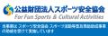 日本フレスコボール協会（JFBA）、9月13-14日開催『フ