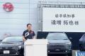 カローラオーナーを招待したファンイベント「COROLLA 