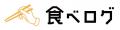 「食べログ カレー 百名店」5回連続選出！人気店監修