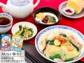 【9月開催】東京ガス料理教室のご案内