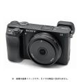 「Amazon暮らし応援サマーセール」で2ndfocus取扱いブ