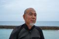 雪肌精「SAVE the BLUE」の一環として、沖縄県 読谷村
