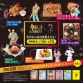 「シティーハンター40周年×ワタミコラボフェア」開始