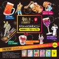 「シティーハンター40周年×ワタミコラボフェア」開始