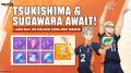 アニメ『ハイキュー!!』のスマホゲーム『ハイキュー!!