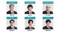 過去最多 ソフトクリエイトのエンジニア6名が「Micros