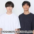 プロとなり初の単独ライブ開催が決定！ナユタ第3回単