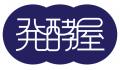 信州大学発スタートアップ-株式会社HAKKOU JAPAN- 発