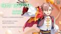 音声合成キャラクターが出演するリアルライブイベント