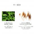 LHOOQ（ルーク）の人気商品「ユニヴァーサルオイルLOP