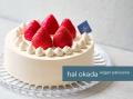 ヴィーガンパティスリー hal okada にて、福島県産『