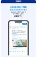 “好き”をもっと自由に！ SNS発信のきっかけを作る参加