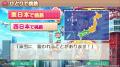 「桃鉄」シリーズ史上最大ボリューム!!『桃太郎電鉄２
