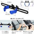 【新商品】自転車パーツブランド「GORIX」から、自転