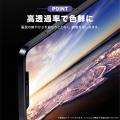 ＜FIRME＞「OPPO Reno14 5G（オッポ リノフォーティー